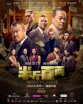 国产视频三区